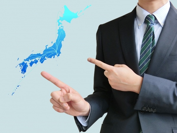 全国ネットワーク