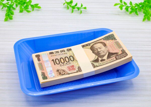 店舗買取・現金お渡し