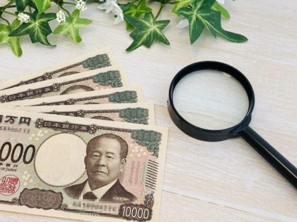 店舗買取