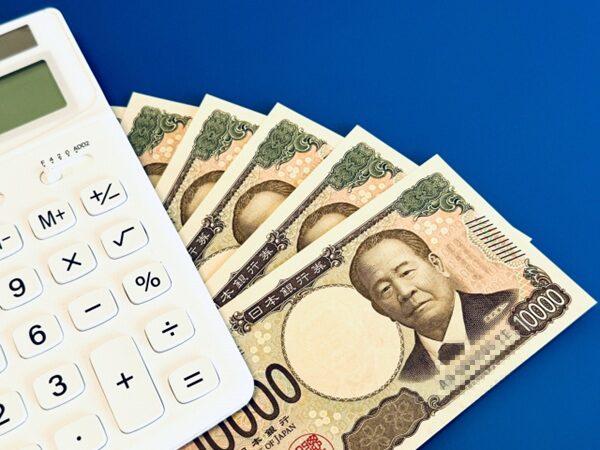 出張買取・その場でお支払い